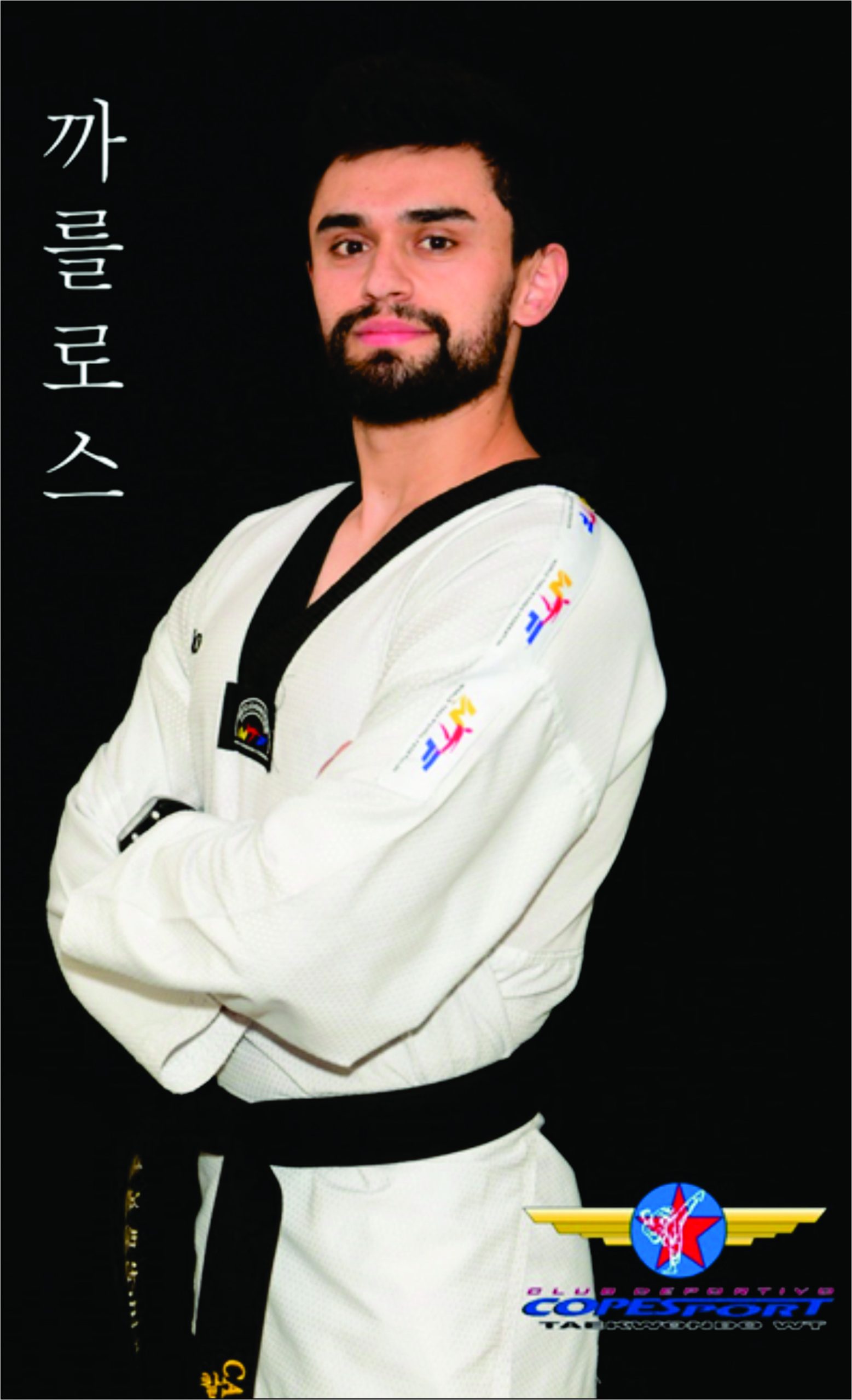 carlosort5